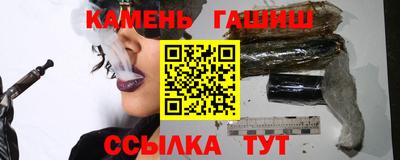 таблы Конаково