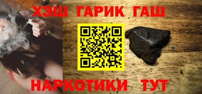 мефедрон Коммунар