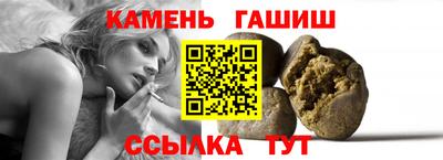 мефедрон Коммунар