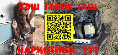 мефедрон Коммунар