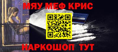 таблы Конаково