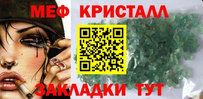 гашиш Комсомольск-на-Амуре