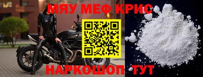 гашиш Комсомольск-на-Амуре