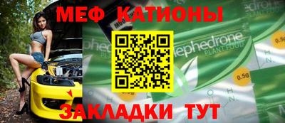 кокаин VHQ Будённовск