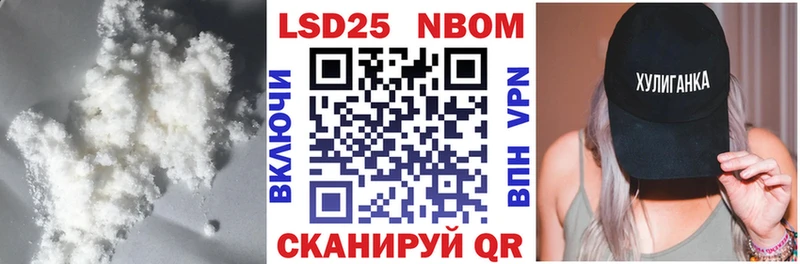 LSD-25 экстази ecstasy  Иркутск 